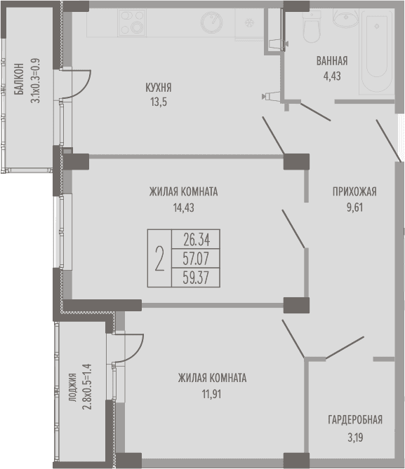 Продается 2-комн. квартира, 58.58 м²
