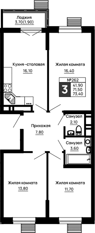 Продается 3-комн. квартира, 71.5 м²
