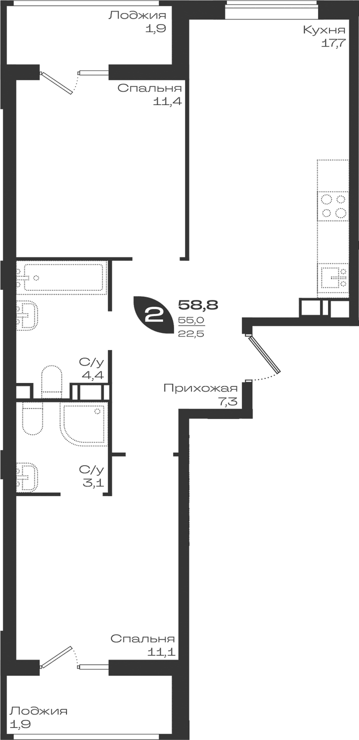 Продается 2-комн. квартира, 55 м²