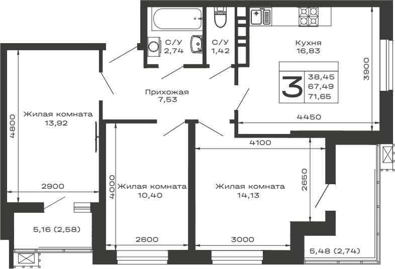Продается 3-комн. квартира, 66.33 м²