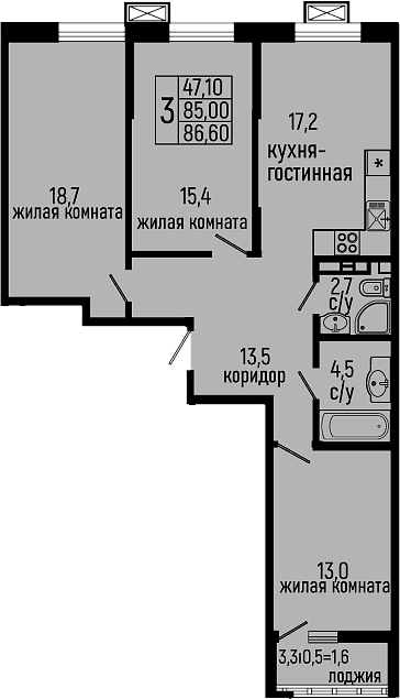 Продается 3-комн. квартира, 85 м²