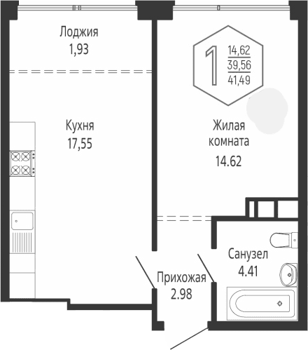 Продается 1-комн. квартира, 39.56 м²