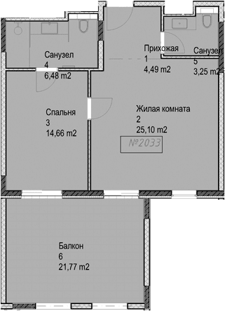 Продается 2-комн. квартира, 54.03 м²