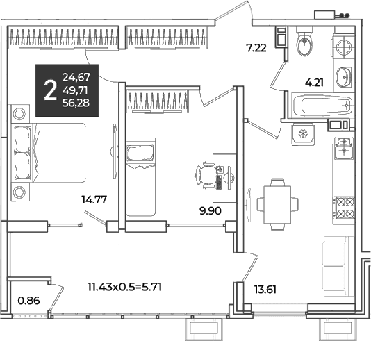 Продается 2-комн. квартира, 49.71 м²
