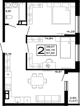 Продается 2-комн. квартира, 55.73 м²