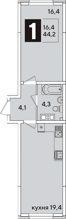 Продается 2-комн. квартира, 44.2 м²