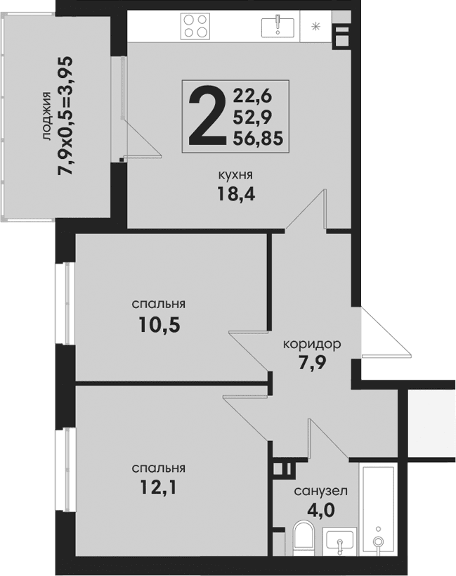 Продается 3-комн. квартира, 52.9 м²