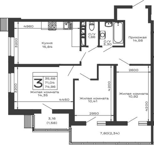 Продается 3-комн. квартира, 71.04 м²