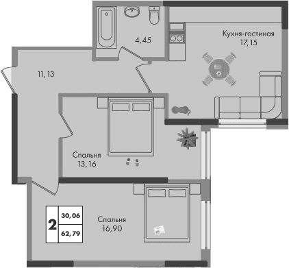 Продается 2-комн. квартира, 62.79 м²