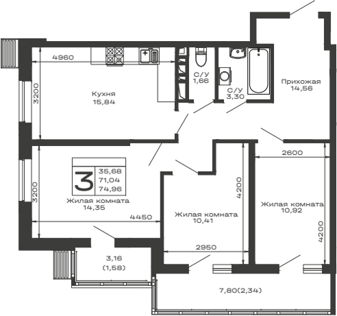 Продается 3-комн. квартира, 71.04 м²