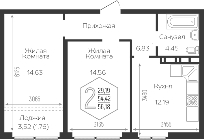 Продается 2-комн. квартира, 53.74 м²