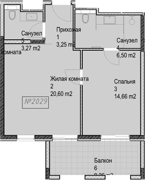 Продается 2-комн. квартира, 48.3 м²