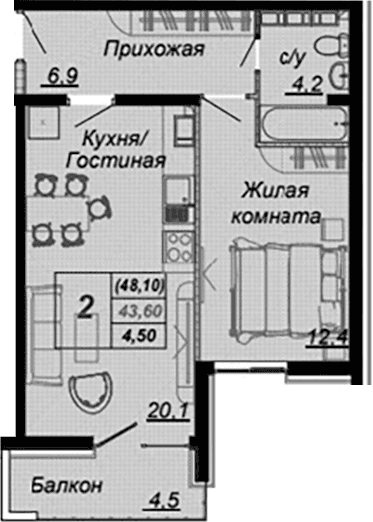 Продается 1-комн. квартира, 42.1 м²