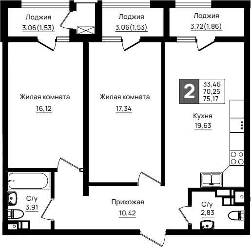 Продается 2-комн. квартира, 70.25 м²