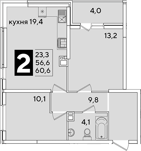 Продается 3-комн. квартира, 56.6 м²