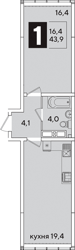 Продается 2-комн. квартира, 43.9 м²