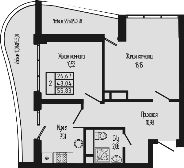 Продается 2-комн. квартира, 48.04 м²