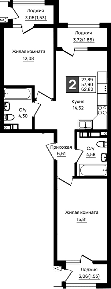 Продается 2-комн. квартира, 57.9 м²