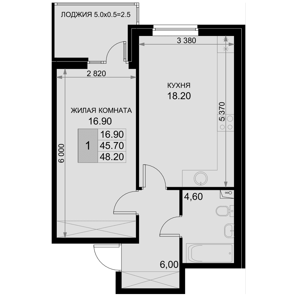Продается 2-комн. квартира, 45.7 м²