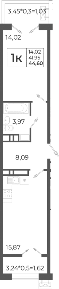 Продается 2-комн. квартира, 44.25 м²