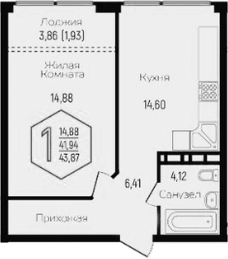 Продается 1-комн. квартира, 41.07 м²