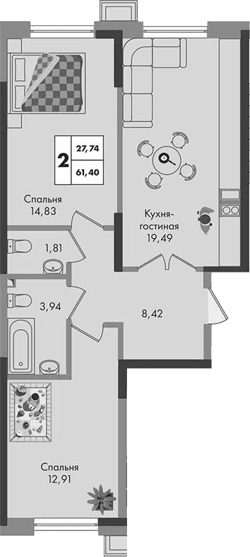 Продается 2-комн. квартира, 61.4 м²