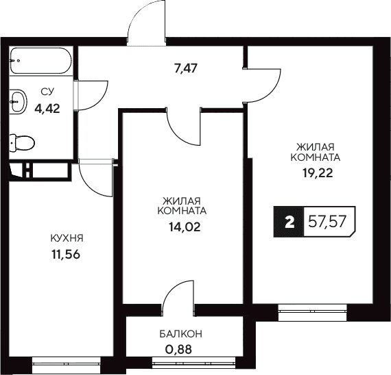 Продается 2-комн. квартира, 56.69 м²