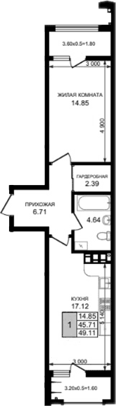 Продается 1-комн. квартира, 45.71 м²