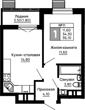 Продается 1-комн. квартира, 34.3 м²