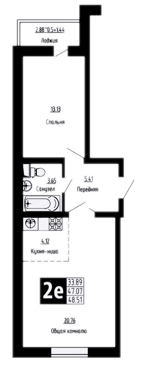 Продается 2-комн. квартира, 47.07 м²