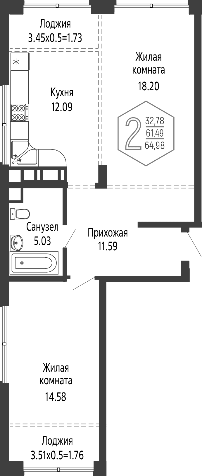 Продается 2-комн. квартира, 61.49 м²