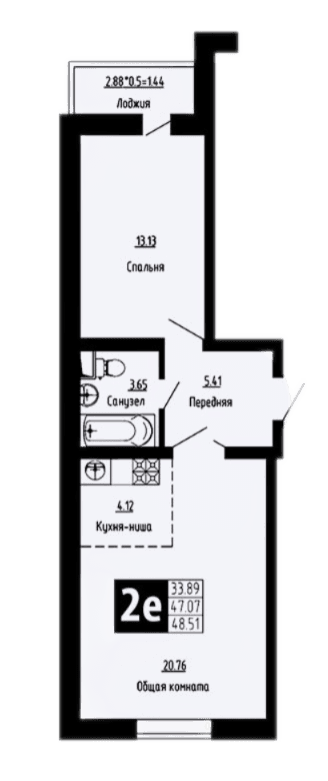 Продается 2-комн. квартира, 47.07 м²