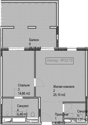Продается 2-комн. квартира, 54 м²