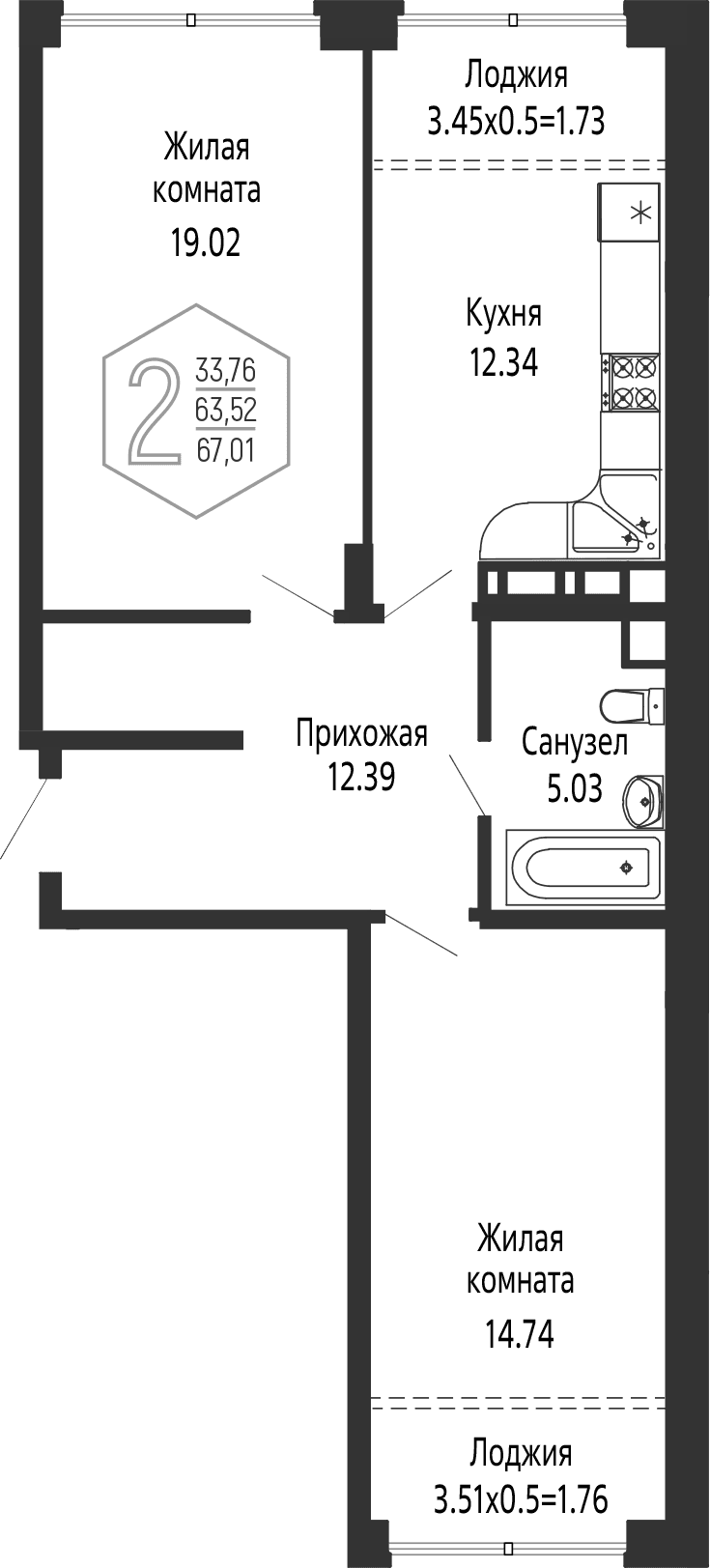 Продается 2-комн. квартира, 63.52 м²