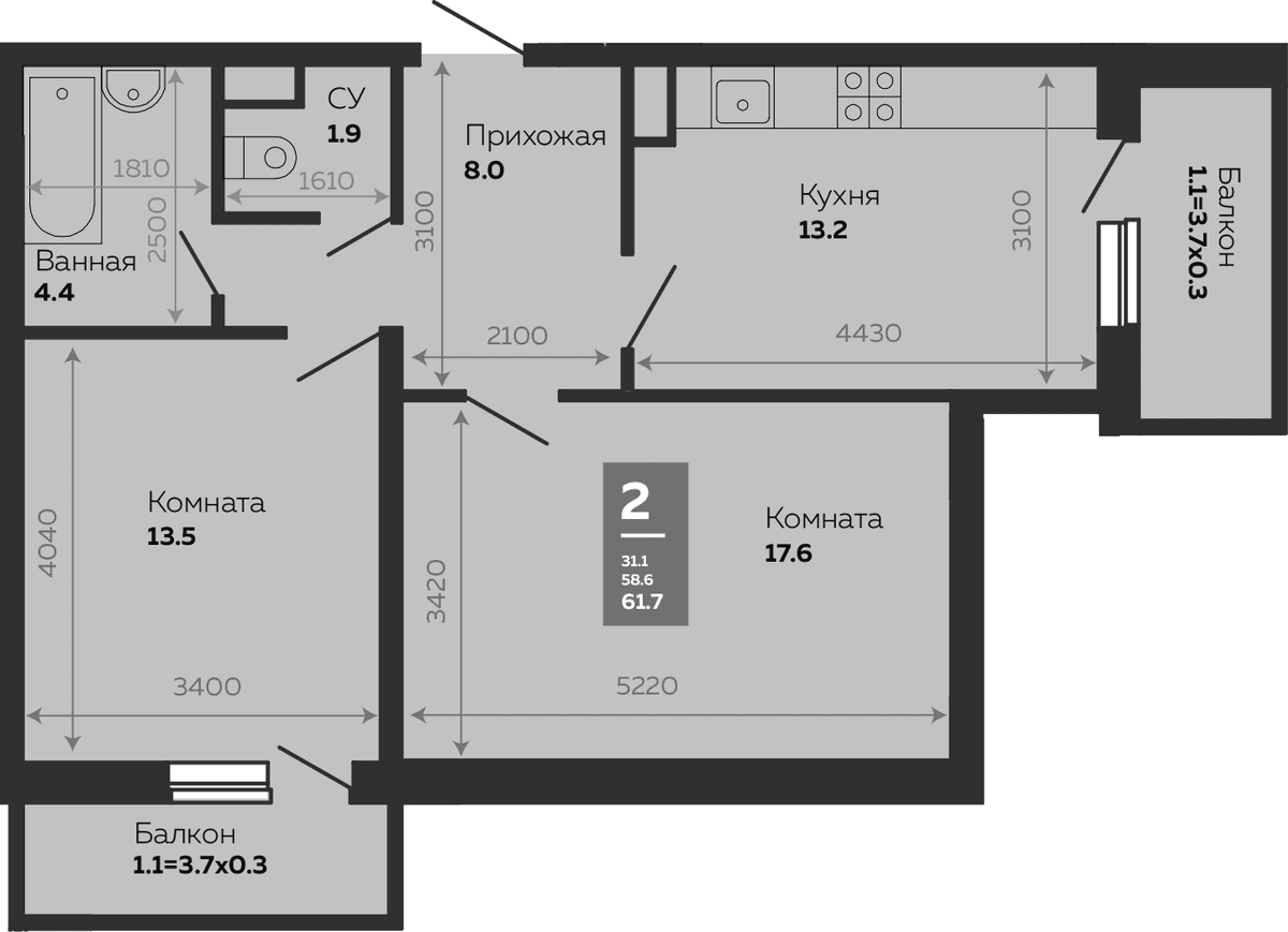 Продается 2-комн. квартира, 58.6 м²