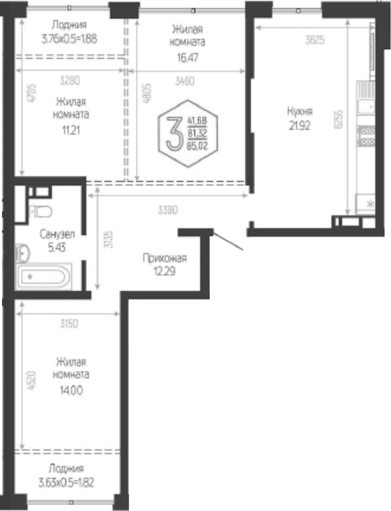 Продается 3-комн. квартира, 81.32 м²
