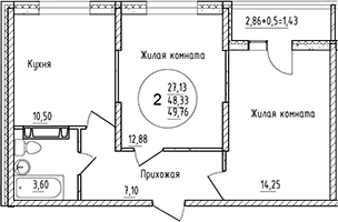 Продается 2-комн. квартира, 48.33 м²