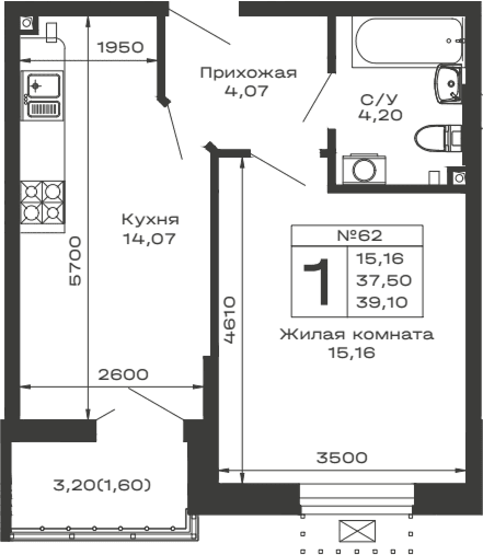 Продается 1-комн. квартира, 37.5 м²