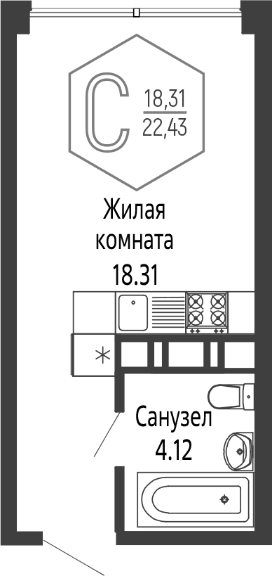 Продается 1-комн. квартира, 22.43 м²