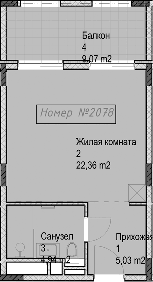 Продается 1-комн. квартира, 32.3 м²