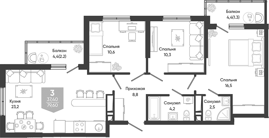 Продается 4-комн. квартира, 76.1 м²
