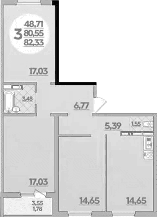 Продается 3-комн. квартира, 80.55 м²