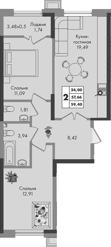 Продается 2-комн. квартира, 57.66 м²