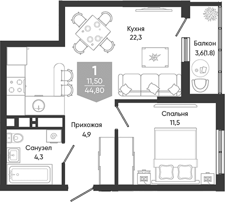 Продается 2-комн. квартира, 43 м²