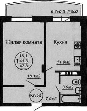 Продается 1-комн. квартира, 43.94 м²