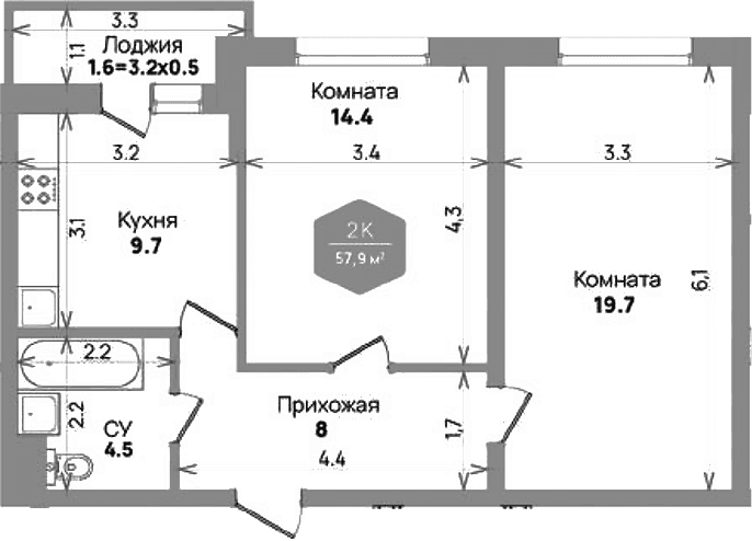 Продается 2-комн. квартира, 56.3 м²