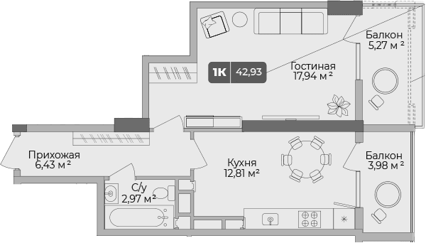 Продается 1-комн. квартира, 51.66 м²