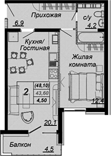Продается 1-комн. квартира, 42.1 м²