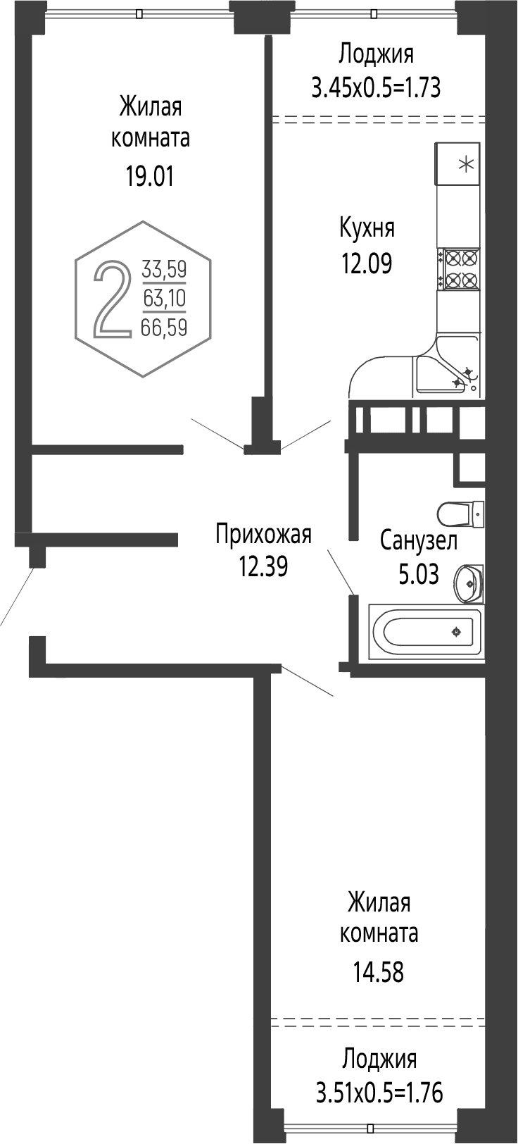 Продается 2-комн. квартира, 63.1 м²