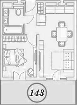 Продается 2-комн. квартира, 41.2 м²